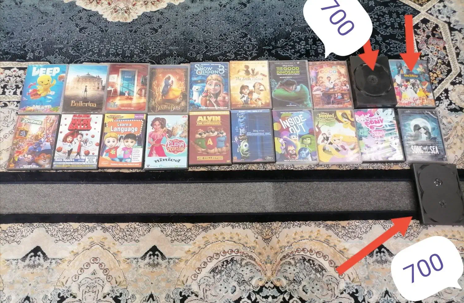 سیدی فیلم|پخشکننده DVD و ویدیو|کرج, حصارک بالا|دیوار