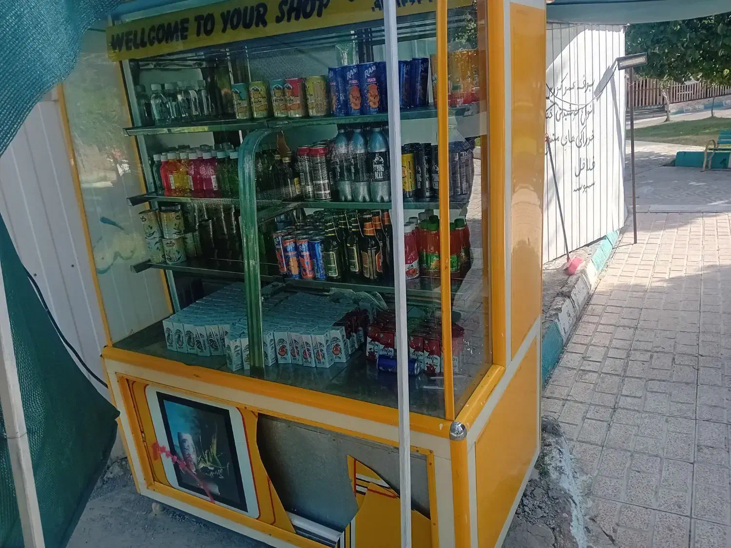 یخچال|فروشگاه و مغازه|بافت, |دیوار