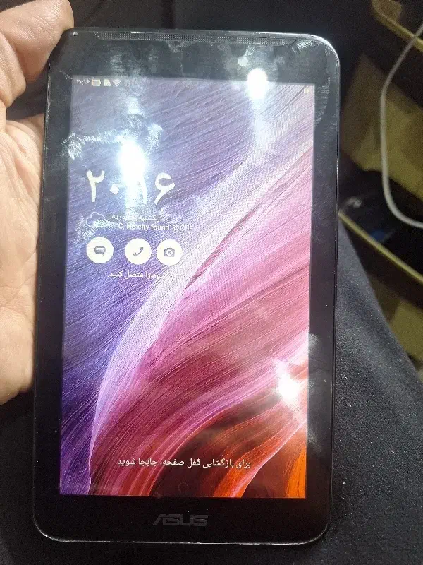تب لت asus|تبلت|اهواز, اسلام آباد شرقی|دیوار