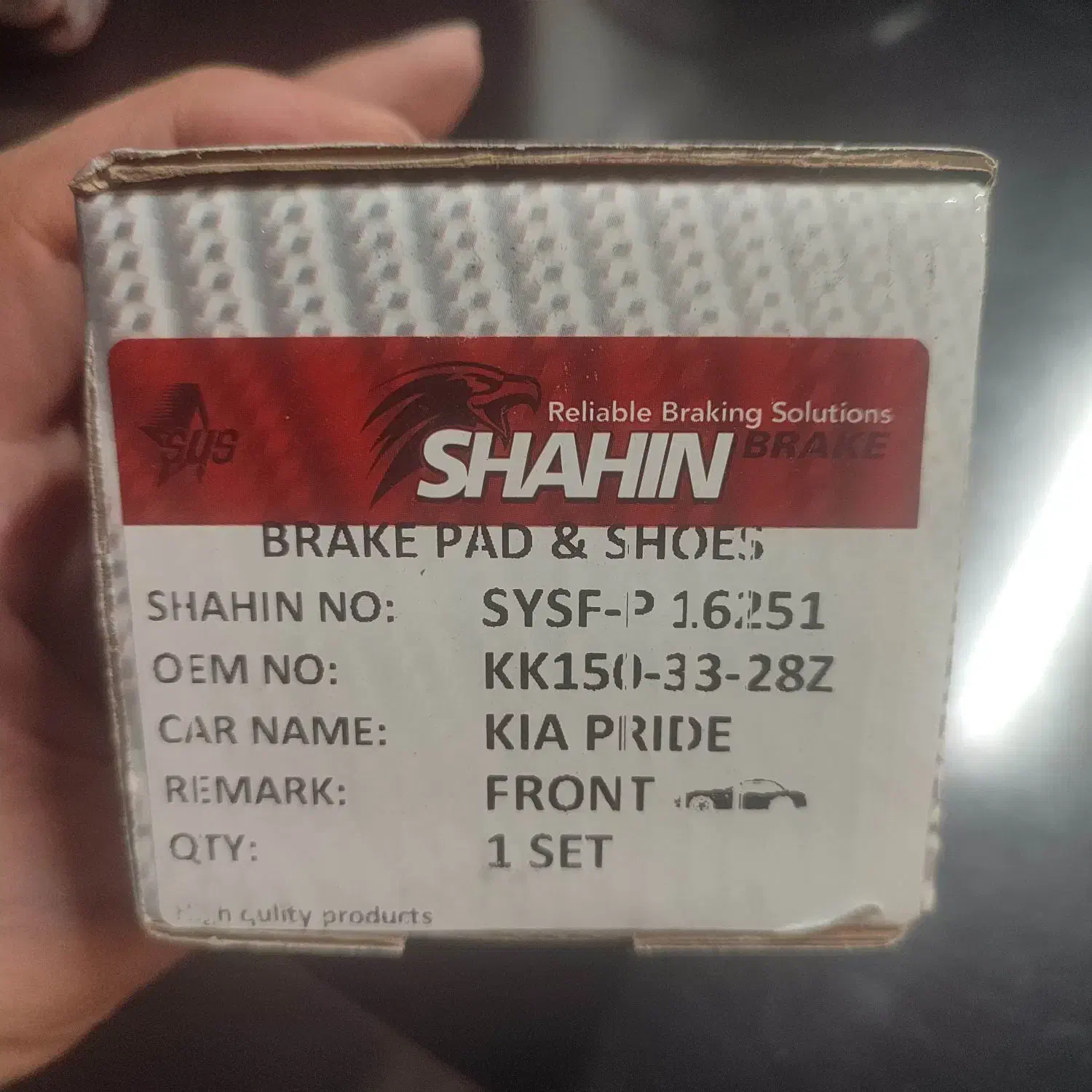 لنت پراید|قطعات یدکی و لوازم جانبی|اصفهان, گرکان|دیوار