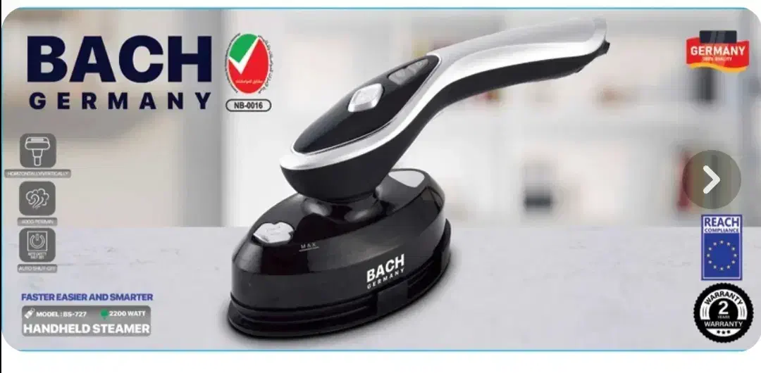 بخارگر آلمانی برند باخ|اتو و لوازم اتو|تهران, تولید دارو|دیوار