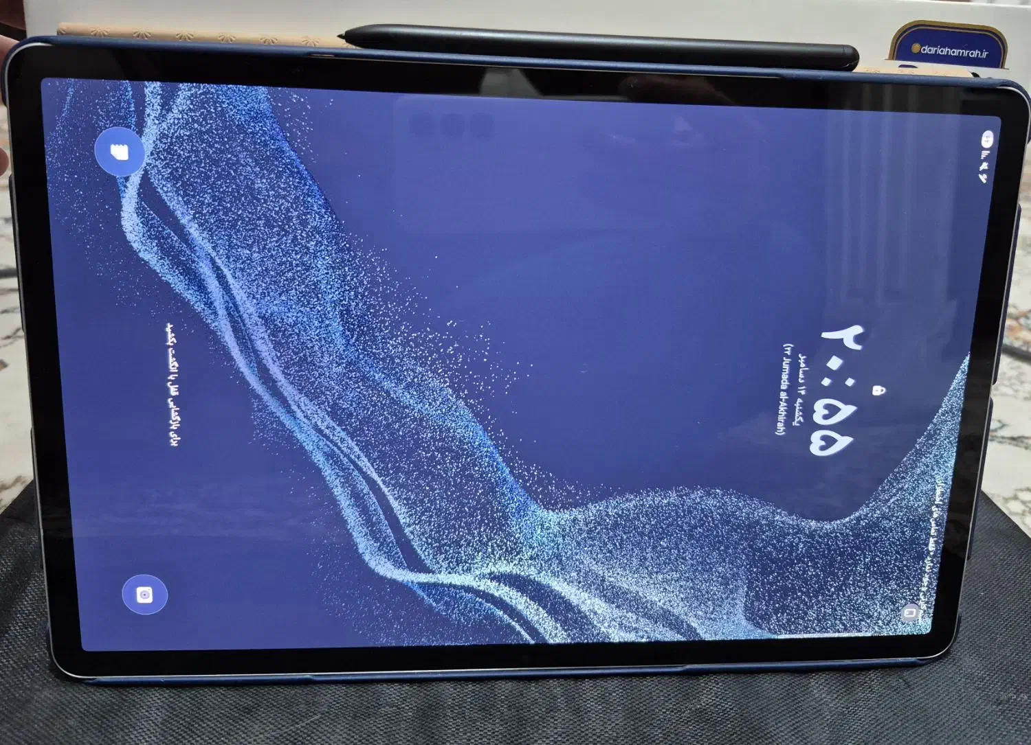 تبلت S8 plus Samsung 5g|تبلت|همدان, |دیوار