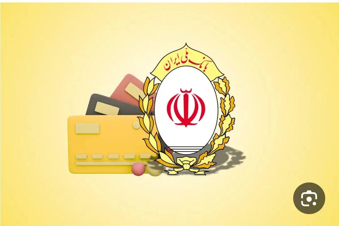 درآمد با رتبه اعتباریه خودتون|خدمات مالی، حسابداری، بیمه|پاکدشت, پاکدشت (مامازند)|دیوار