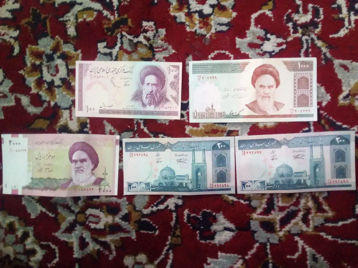 پول های قدیمی کمیاب|کلکسیون سکه، تمبر، اسکناس|میبد, |دیوار