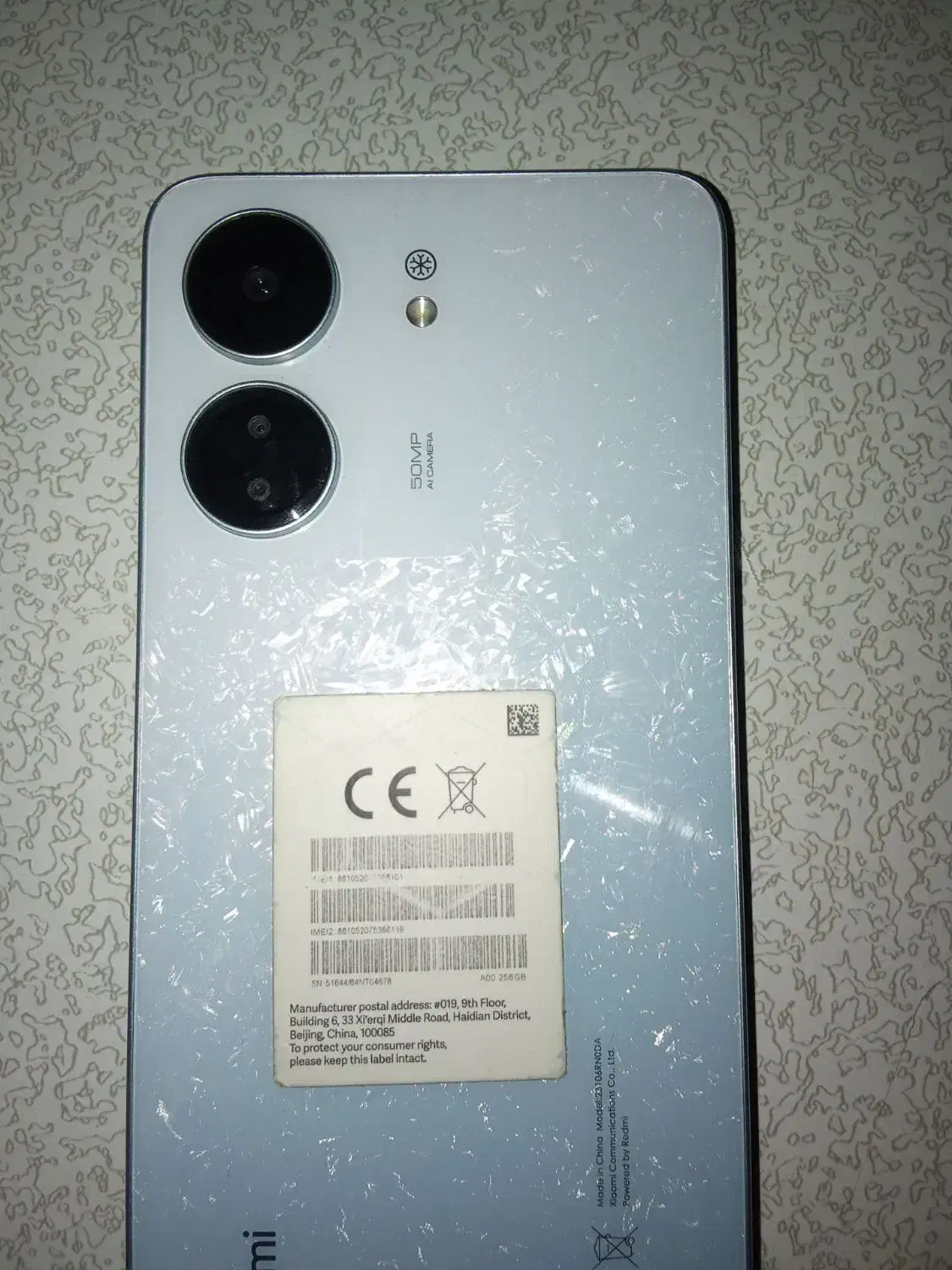 گوشیRedmi13C|موبایل|زاهدان, |دیوار