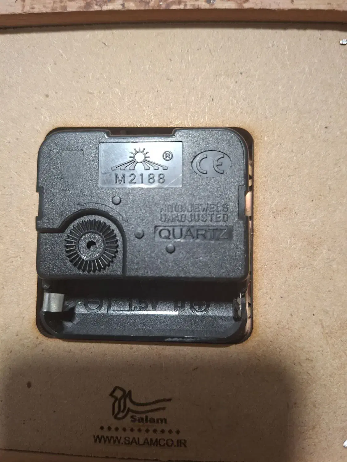 ساعت مسی حکاکی شده|ساعت دیواری و تزئینی|تهران, امامت|دیوار