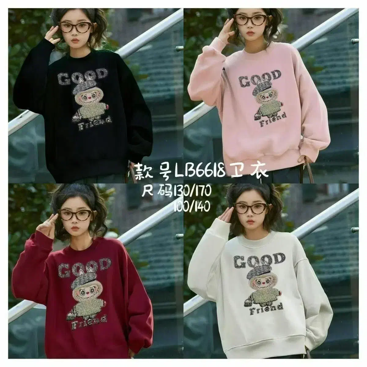 بلوز لبو بو آستین بلند خارجی|لباس|شیراز, زند|دیوار