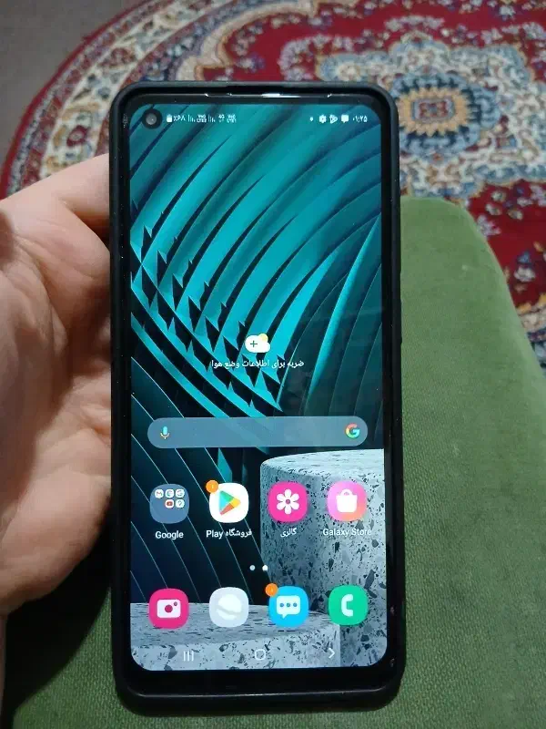 a21s|موبایل|رشت, منظریه|دیوار