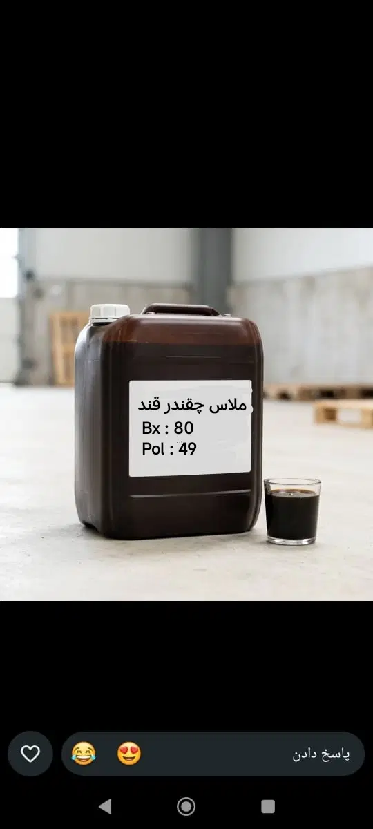 مکمل خوراک اسب|لوازم جانبی حیوانات|تهران, شهرآرا|دیوار