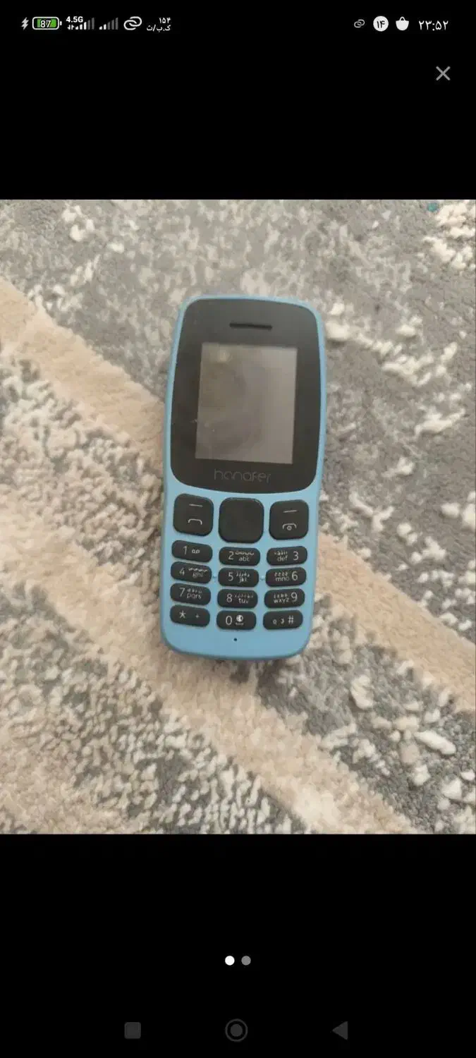 گوشی نوکیا ساده|موبایل|قزوین, |دیوار
