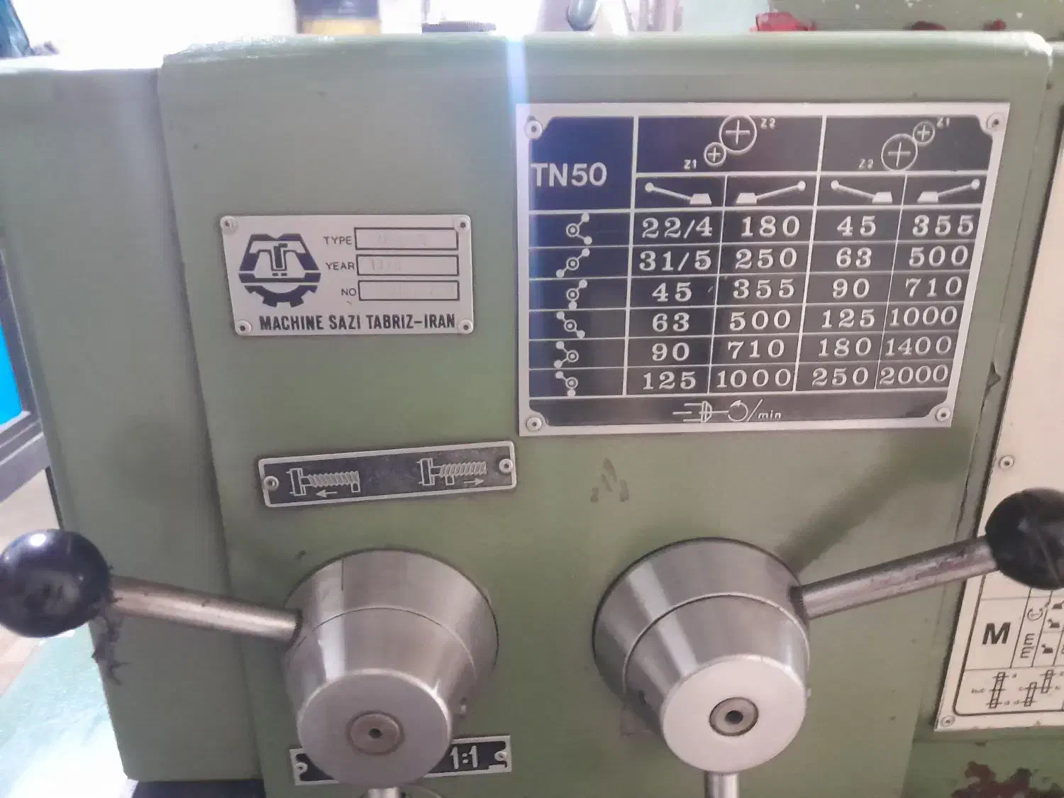 دستگاه تراش یک نیم متری تبریزسنتر پنجا|ماشینآلات صنعتی|چهاردانگه (تهران), |دیوار