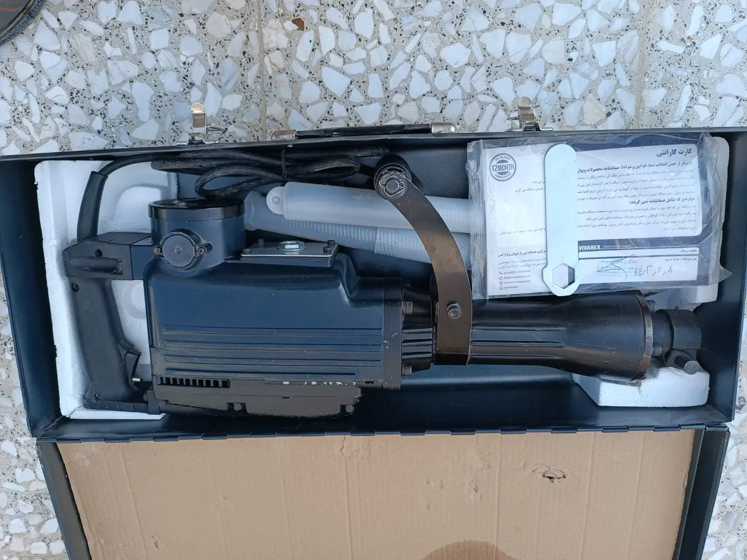 چکش تخریب ۱۶ کیلویی|ابزارآلات|گرگان, |دیوار