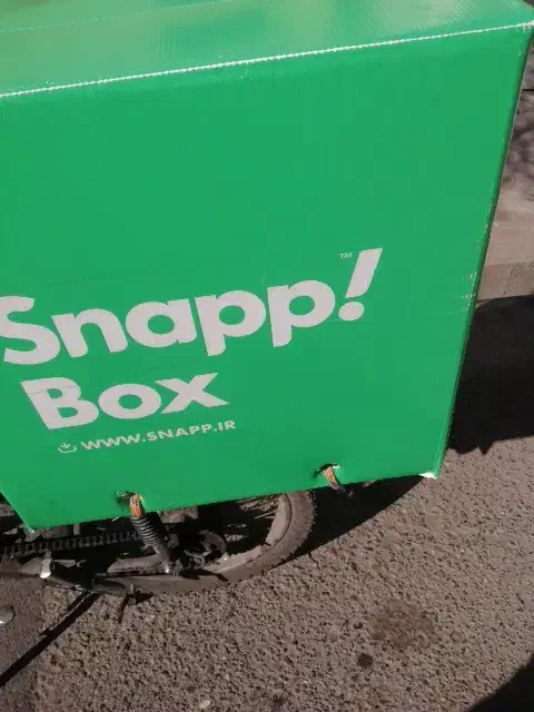 موتورهوندا|دوچرخه، اسکیت، اسکوتر|گرگان, |دیوار