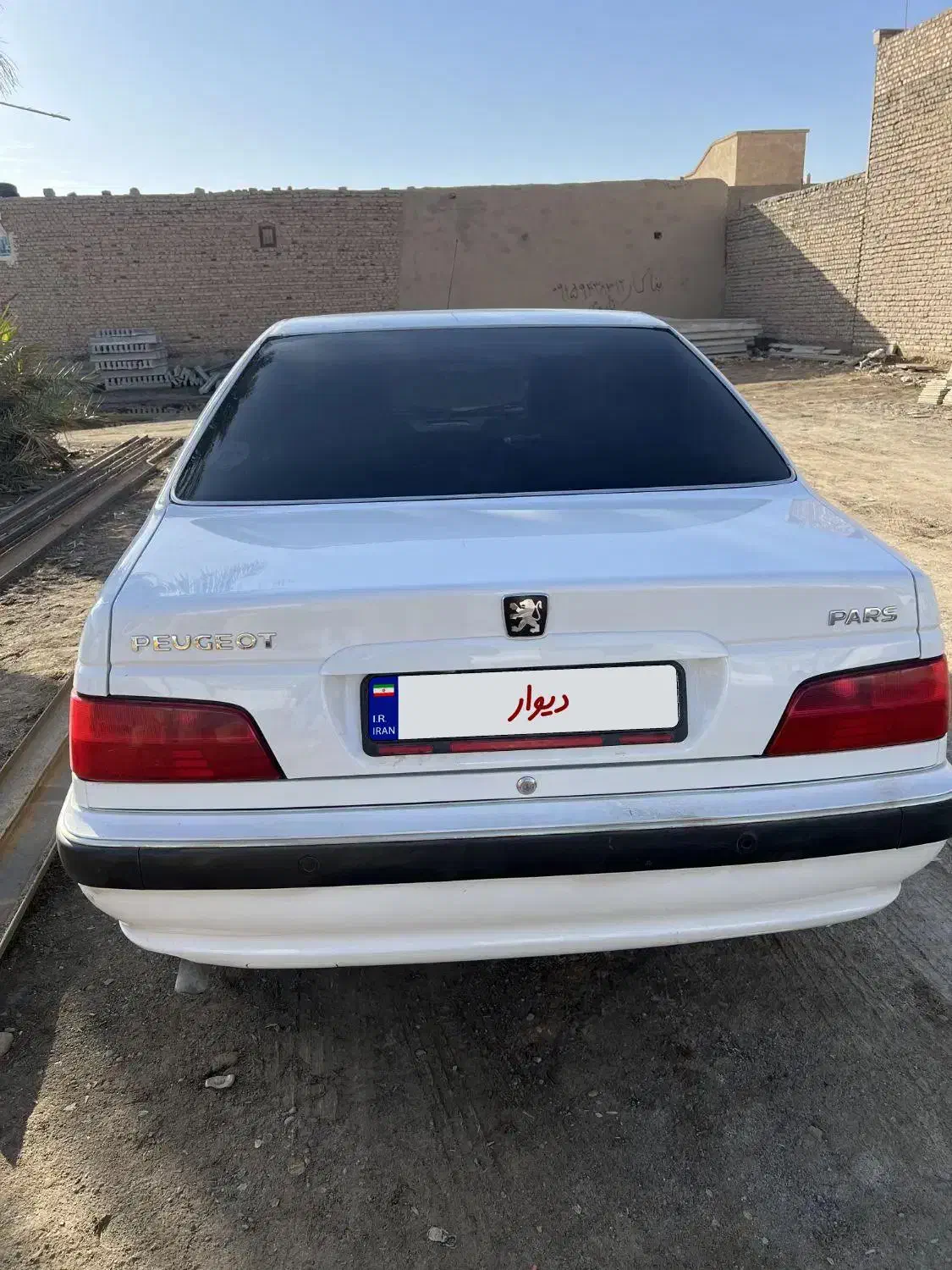 سلام|خودرو سواری و وانت|هیرمند, |دیوار