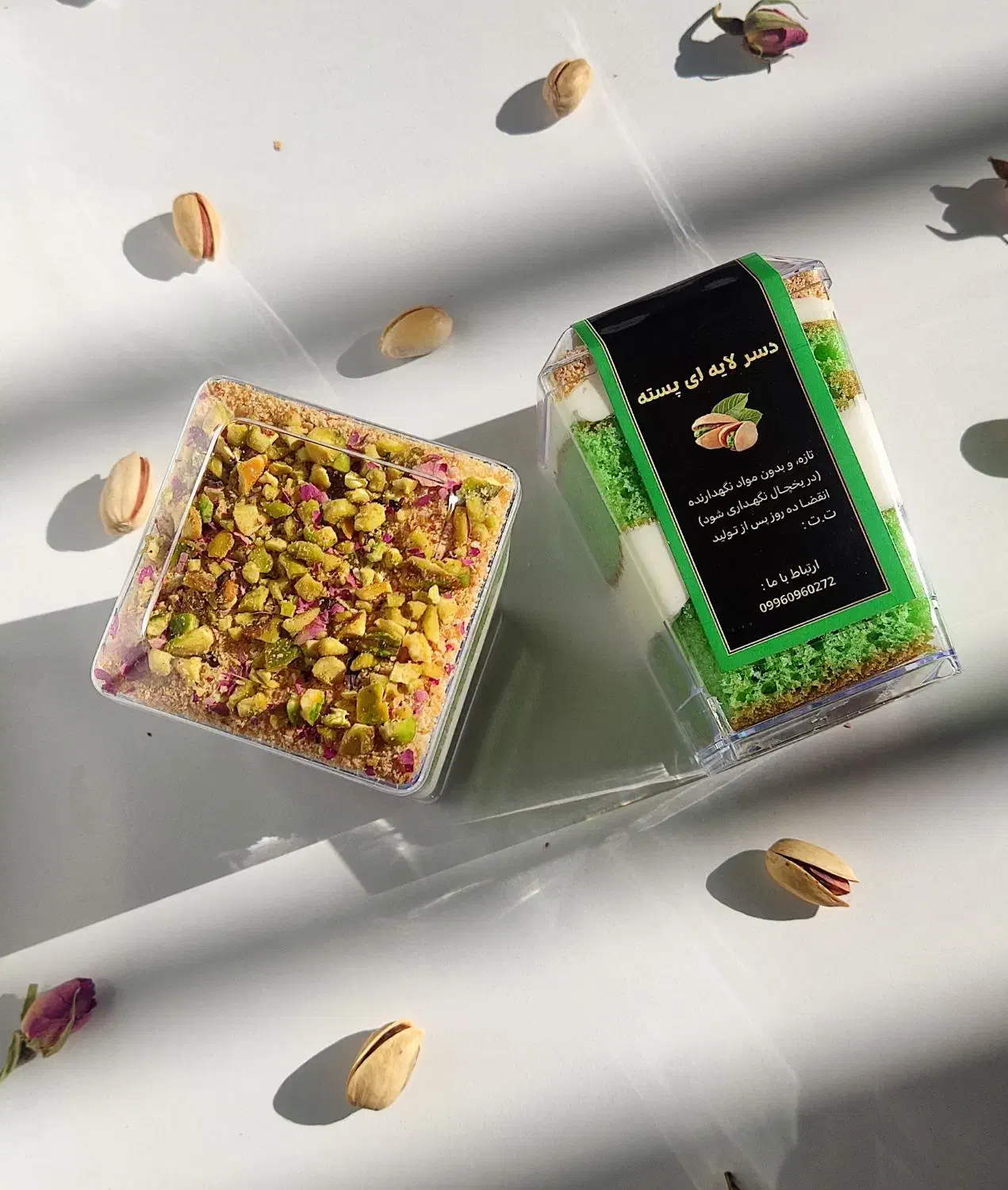 جارکیک ، کیک تک‌نفره ، مشهد|خوردنی و آشامیدنی|مشهد, گرجی علیا|دیوار