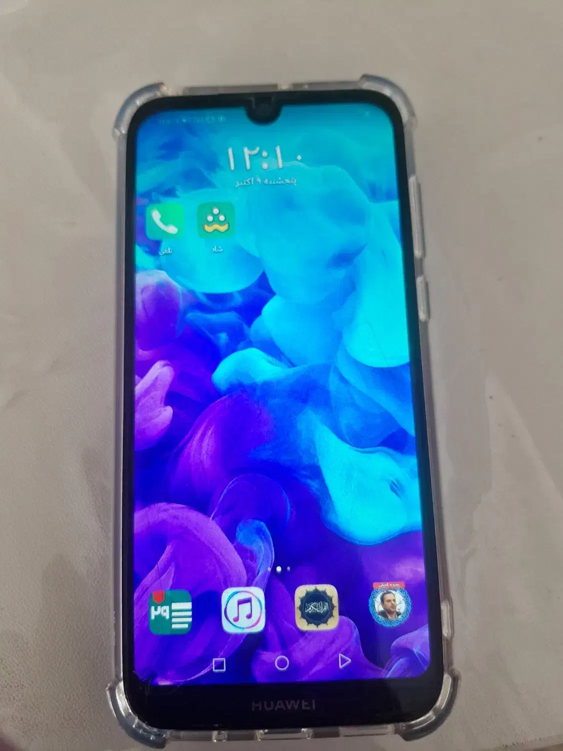 گوشی هواوی|موبایل|یزد, |دیوار