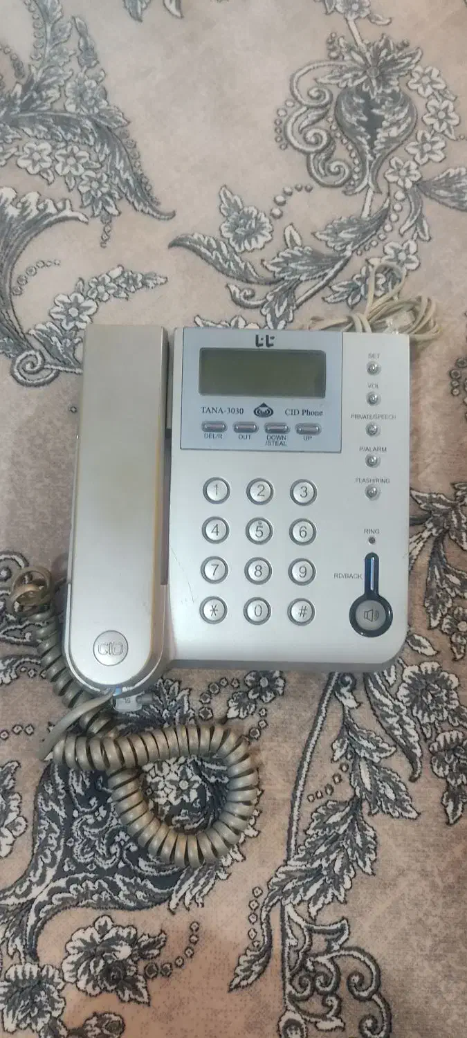 تلفن|تلفن رومیزی|خرم‌آباد, |دیوار