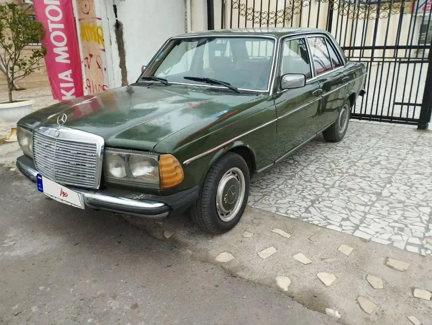 بنز دانشجویی|خودرو کلاسیک|لاهیجان, بازکیاگوراب|دیوار