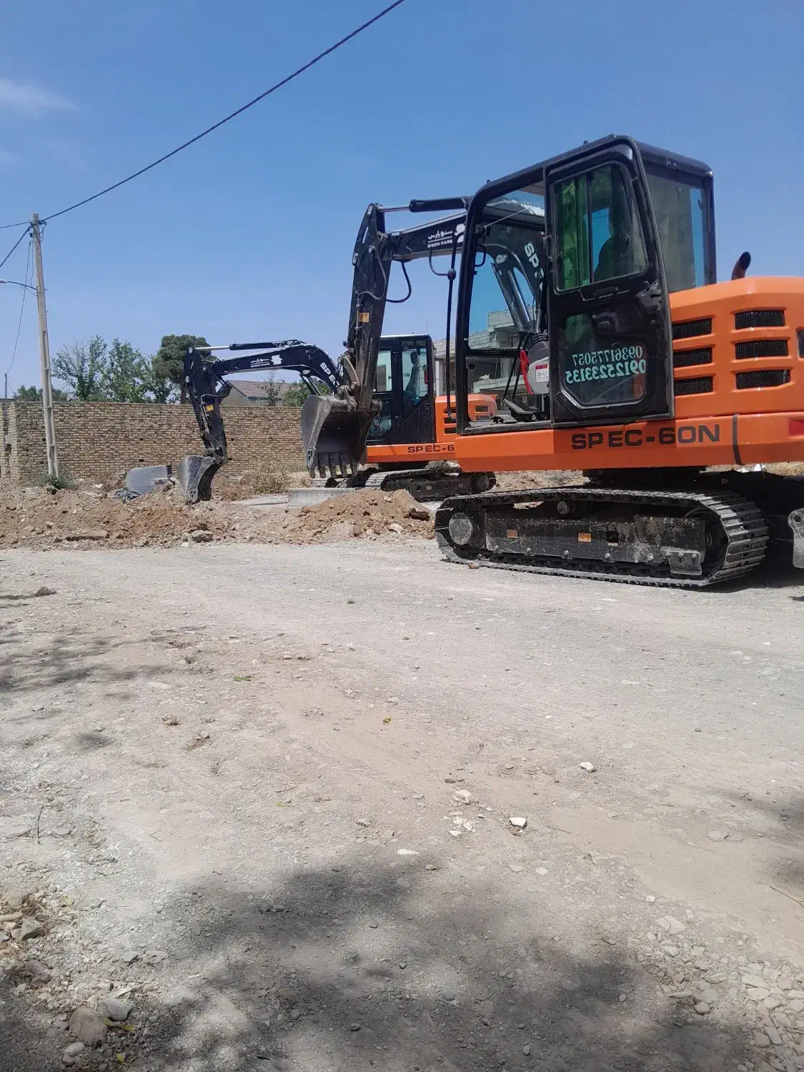 بابکت مینی بیل بیل حمل نخاله خاکبرداری ساختمان|خدمات حمل و نقل|کرج, گلشهر|دیوار