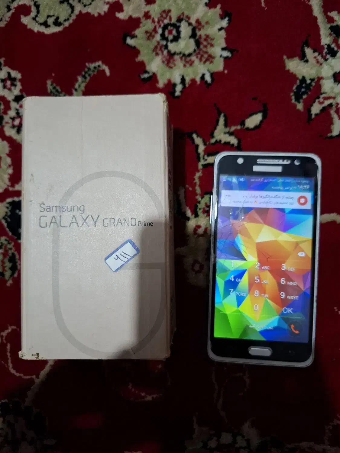 موبایل سامسونگ|موبایل|قم, شاه ابراهیم|دیوار