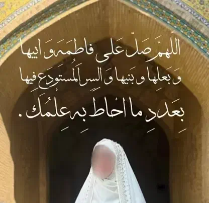 وام ازدواج خری د ا ر م|خدمات مالی، حسابداری، بیمه|تربت جام, فاز ۱ فرهنگیان|دیوار