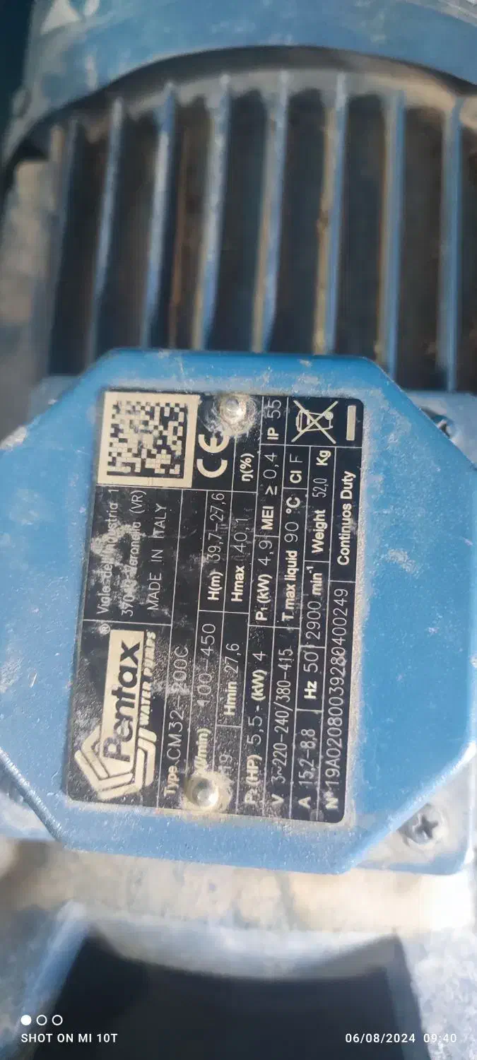 پمپ پنتاکس اصلی کم کارکرد|ماشین‌آلات صنعتی|تهران, انبار نفت|دیوار