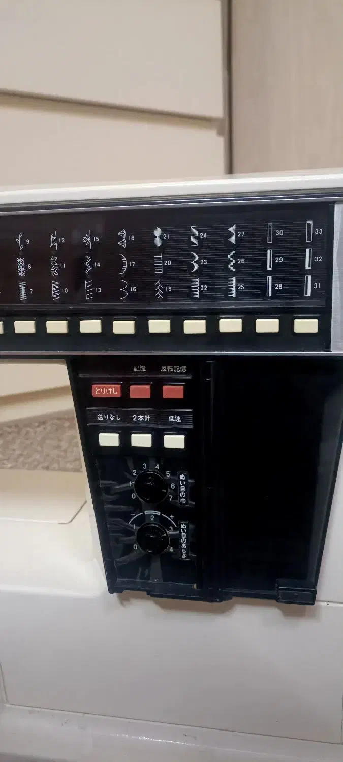 چرخ خیاطی|چرخ خیاطی و ریسندگی|تهران, وردآورد|دیوار