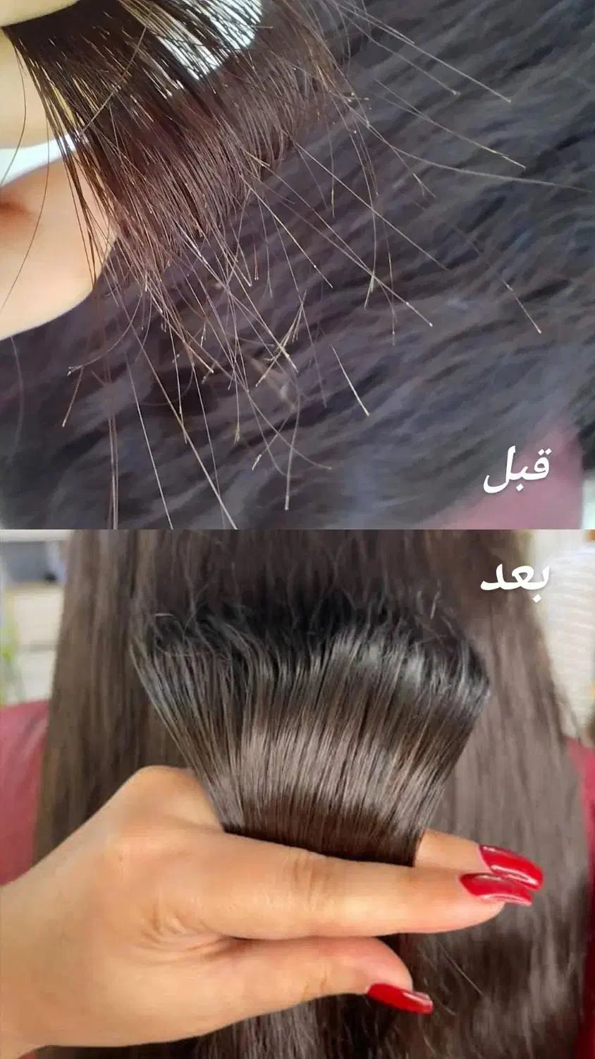 موخوره گیری روسی بدون کوتاهی از قد مو|خدمات آموزشی|بروجرد, |دیوار