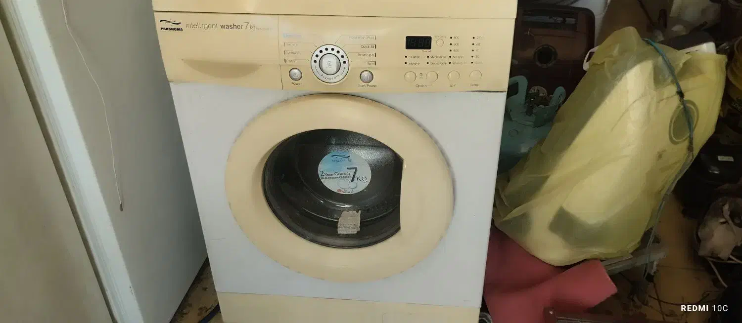 لباسشویی پاکشوما|ماشین لباسشویی و خشککن لباس|قروه, |دیوار