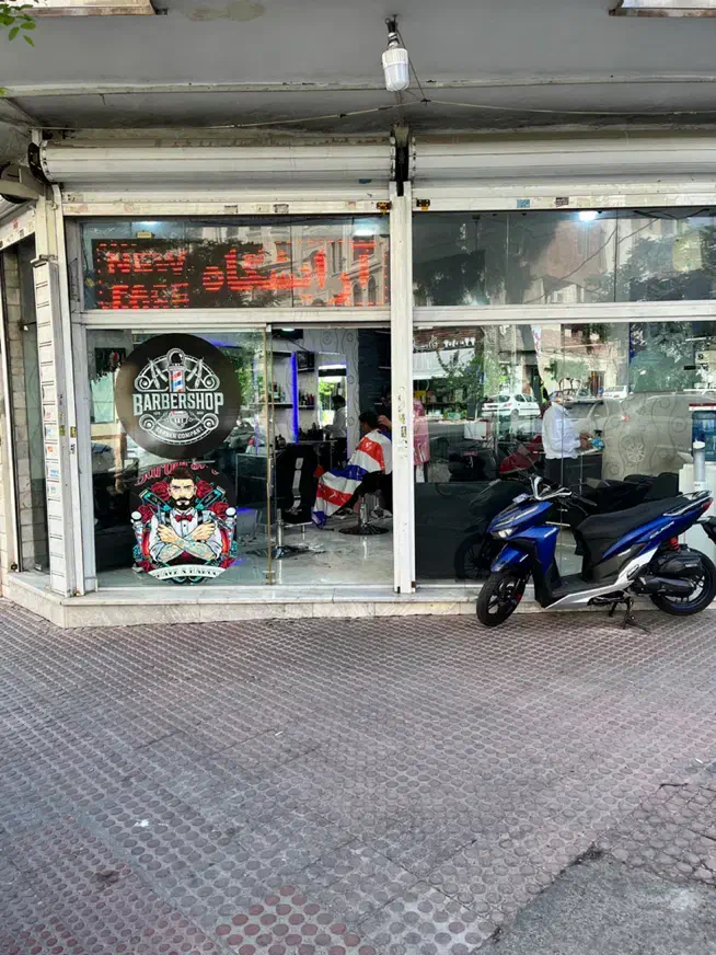 اجاره صندلی ارایشگاه استخدام ارایشگرمردانه فردوس|استخدام درمانی، زیبایی، بهداشتی|تهران, فردوس|دیوار