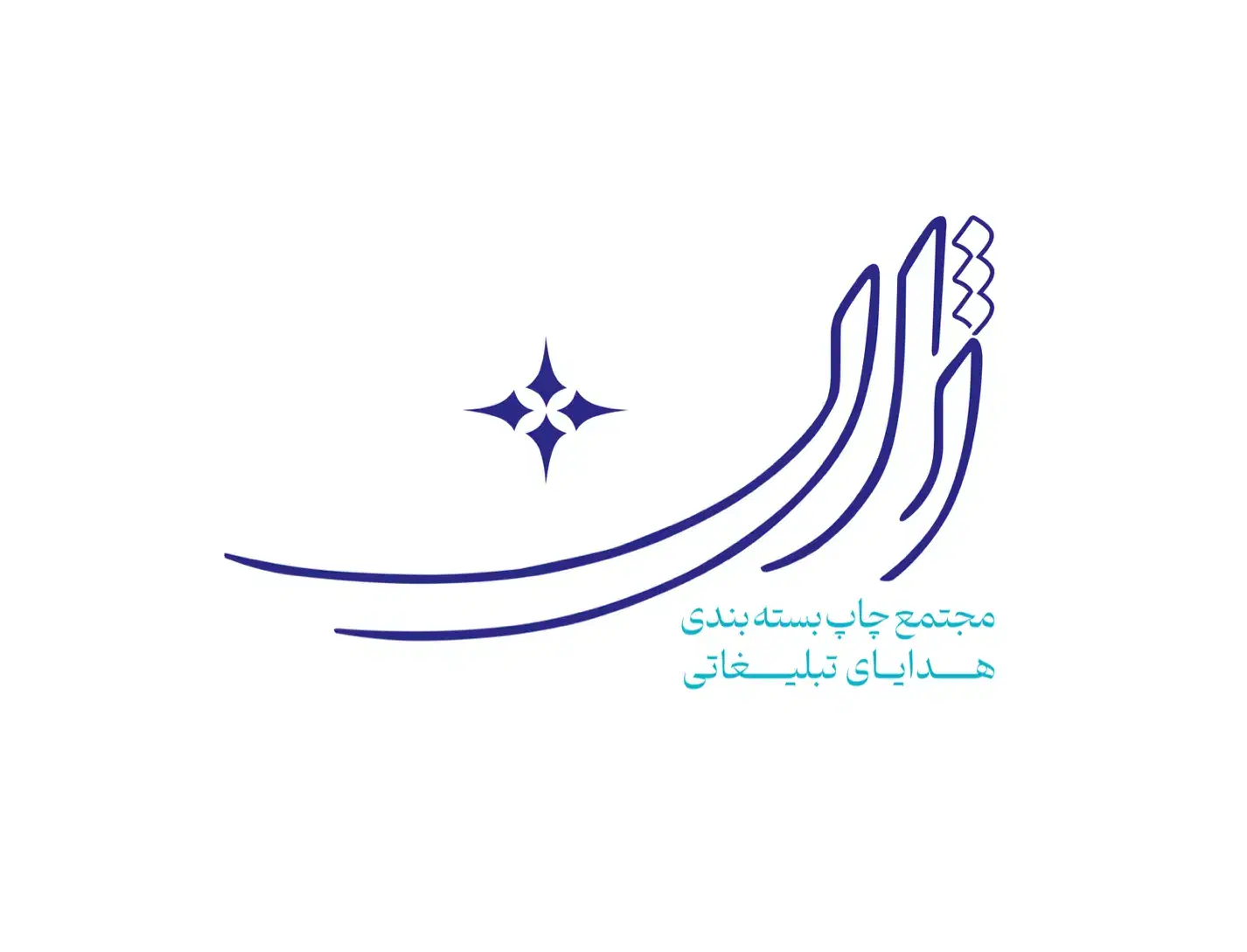استخدام کارگر آقا در چاپخانه ژان|استخدام صنعتی، فنی، مهندسی|اهواز, امانیه|دیوار