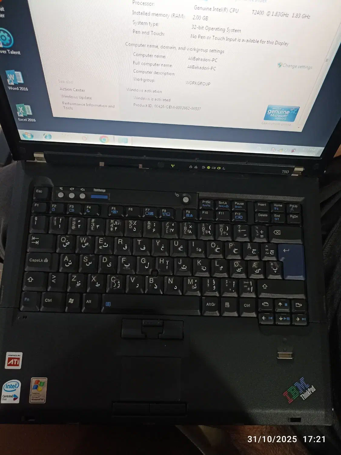 لپتاب لنوو thinkpad t60|رایانه همراه|پرند, فاز ۴|دیوار