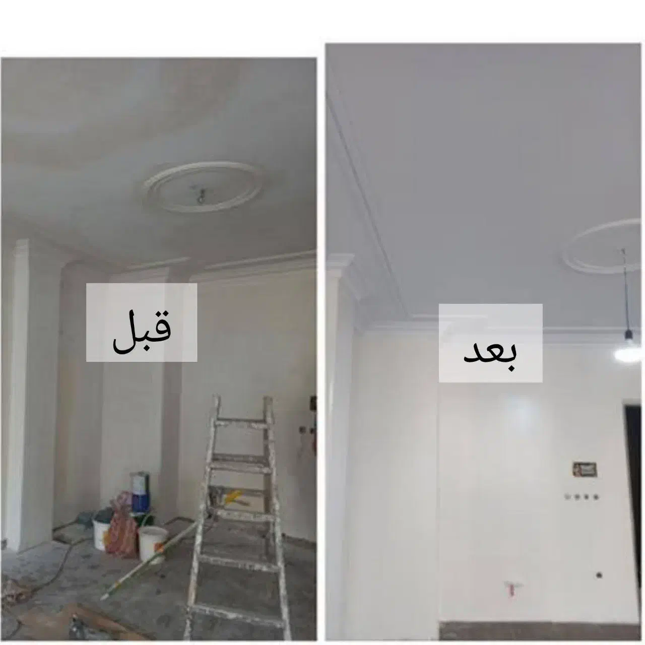 نقاشی ساختمان درجه ۱|خدمات پیشه و مهارت|گرگان, |دیوار