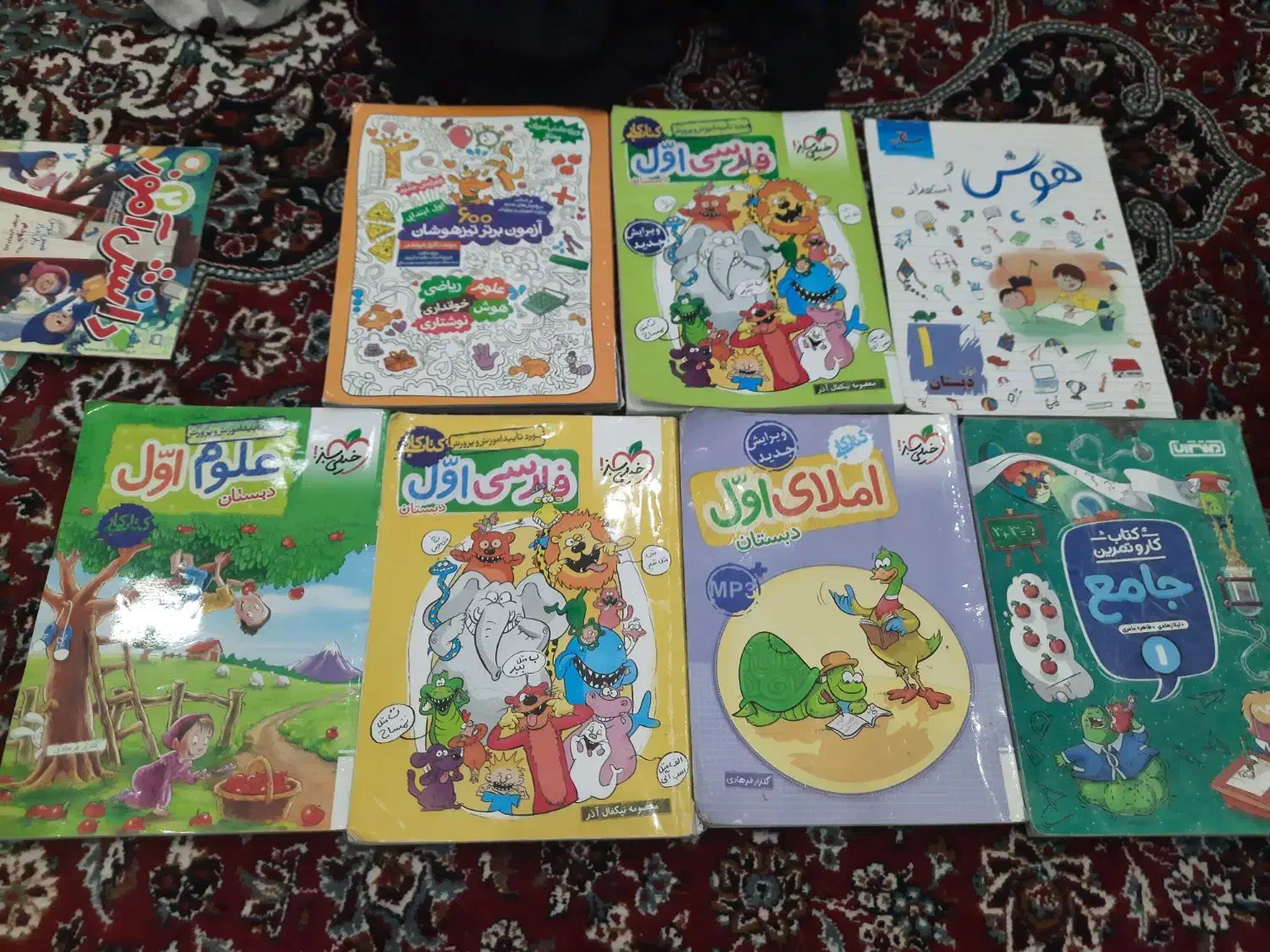 کتاب کار کلاس اول|لوازم التحریر|اهواز, آسیاباد|دیوار