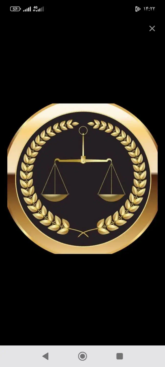 دفتر کار از من وکالت از شما(شراکت) وکیل استخدام|خدمات مالی، حسابداری، بیمه|قزوین, |دیوار