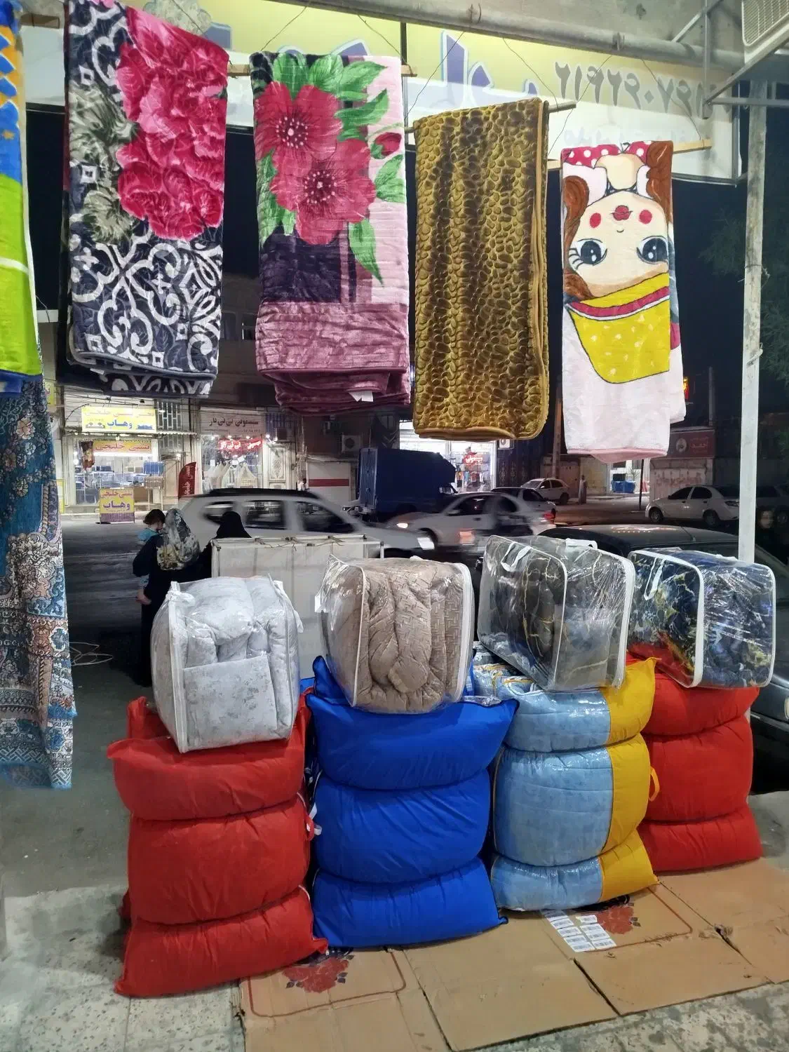 کالای خواب|روفرشی|اهواز, کمپلو جنوبی|دیوار