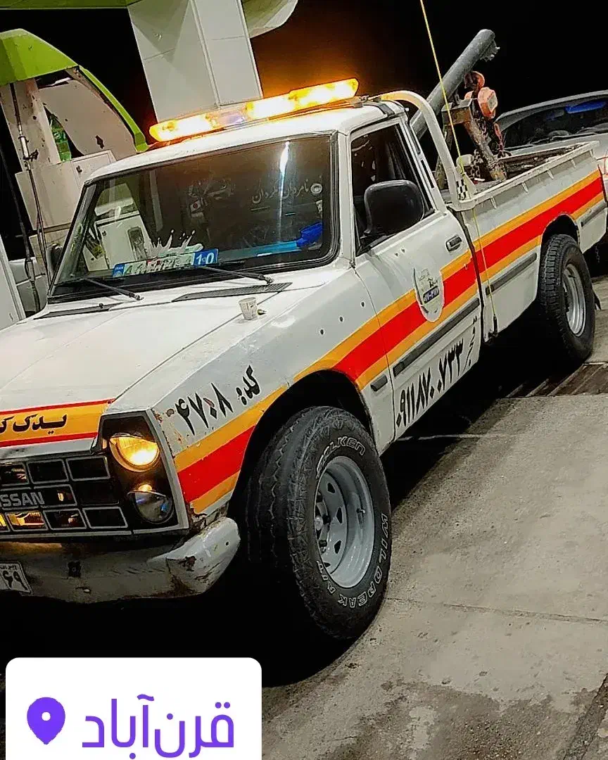 یدک کش و امداد خودرو و مکانیکی|خدمات حمل و نقل|بندر گز, |دیوار