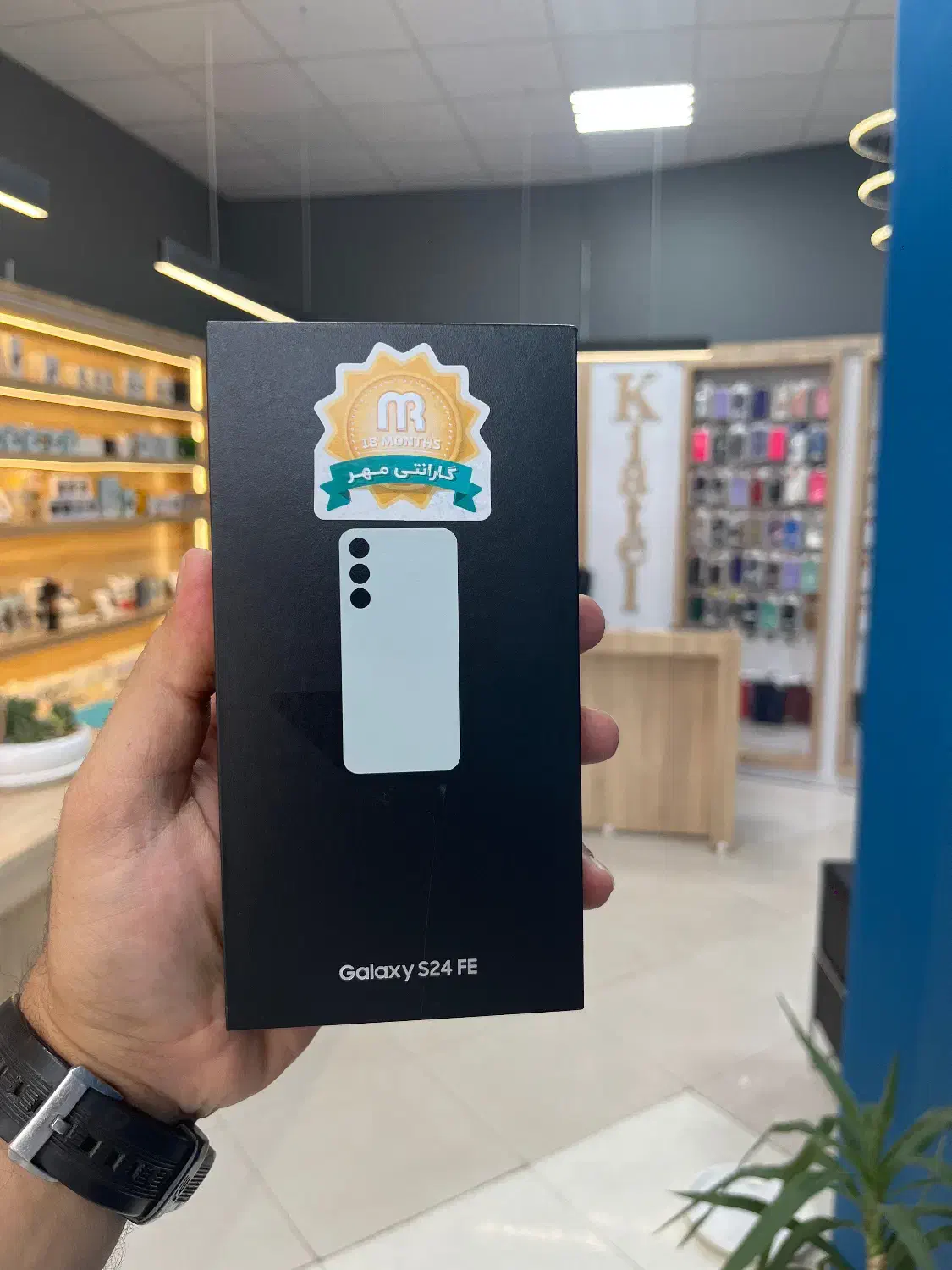 (S24 fe)فروشگاه موبایل کیاتل۲|موبایل|بیرجند, |دیوار