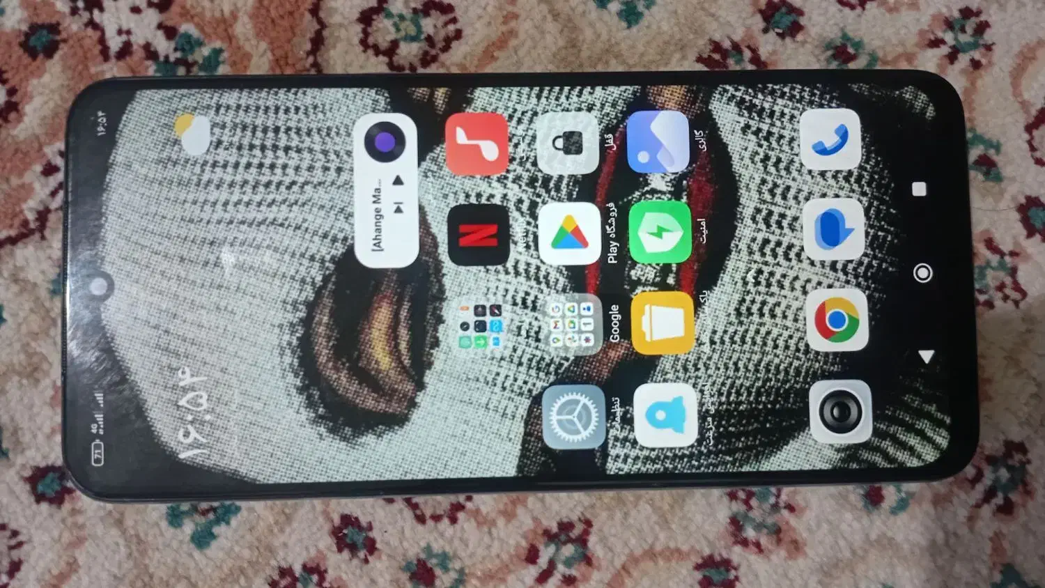 not12 s|موبایل|ارومیه, |دیوار