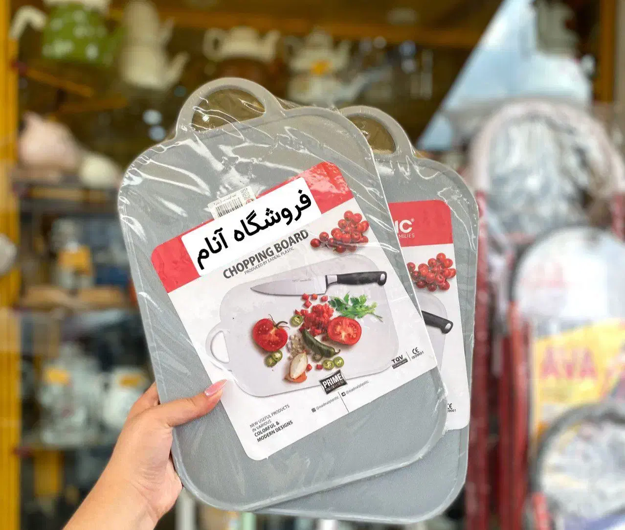 تخته گوشت زیبا|ظروف پختوپز|قم, علی آباد|دیوار