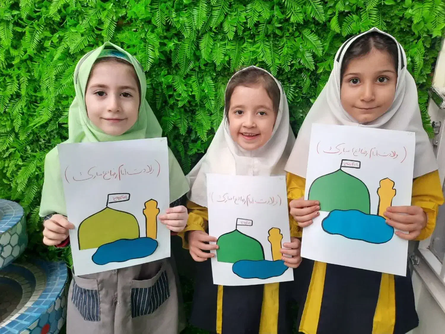 مهد دوزبانه و کلاس ژیمناستیک|خدمات آموزشی|قم, نیروگاه|دیوار