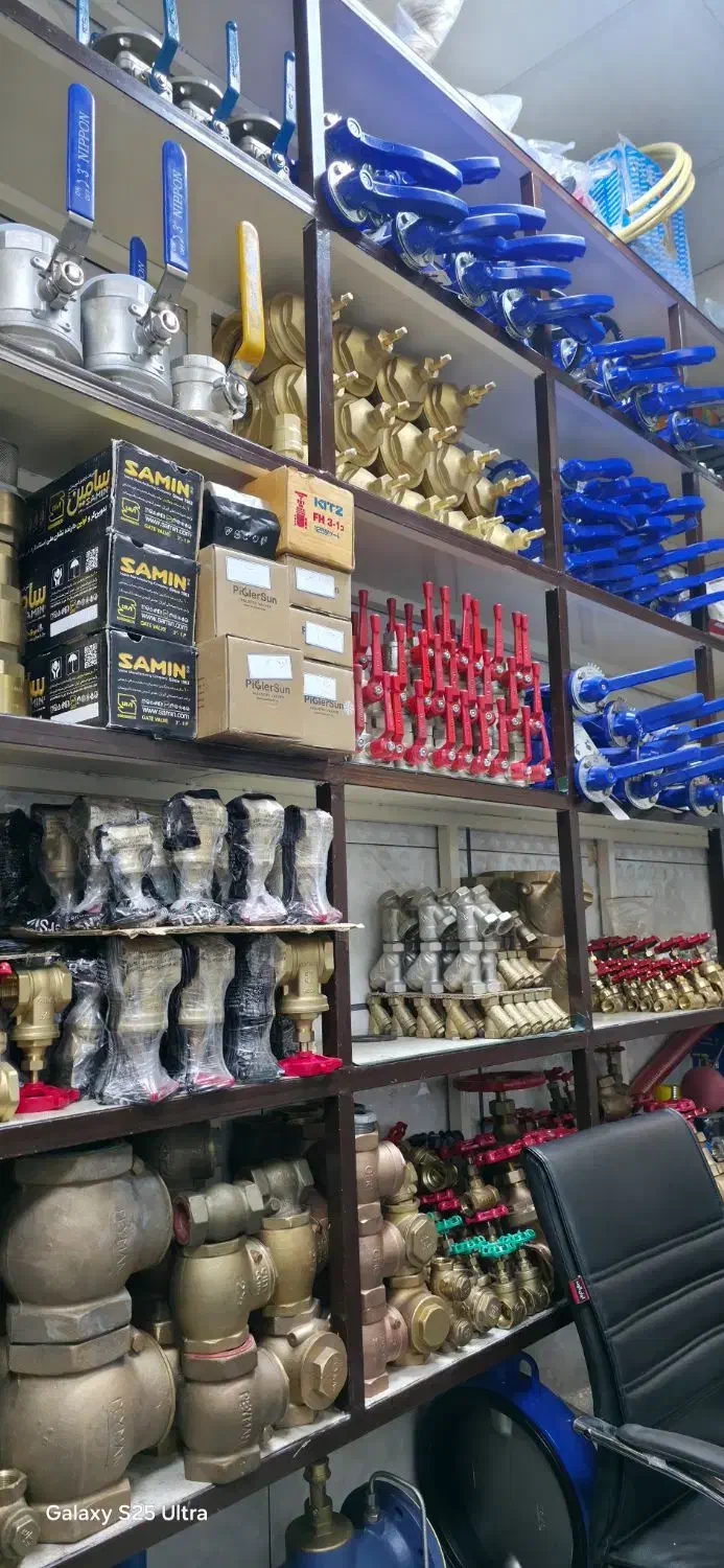 بالاترین خریدارشیرفلکه برنجی ایرانی خارجی استیل|عمده‌فروشی|تهران, ایرانشهر|دیوار