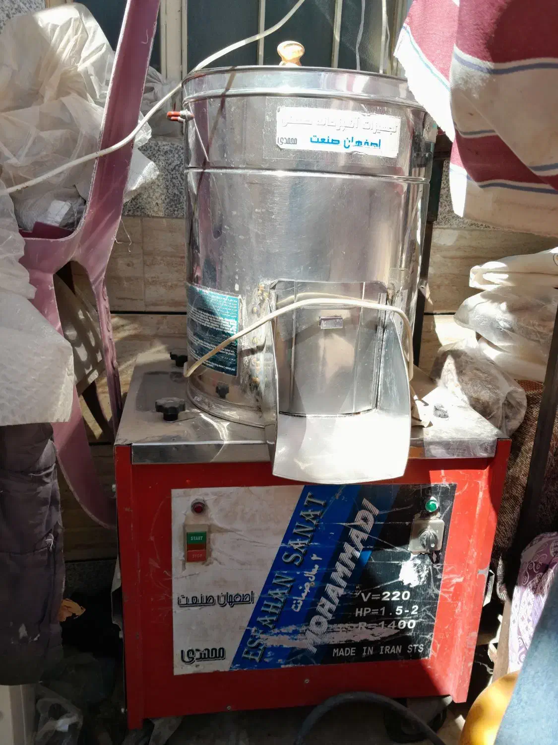 سبزی خوردکن ۲۰ کیلویی اصفهان صنعت|خردکن، آسیاب، غذاساز|شهرکرد, |دیوار