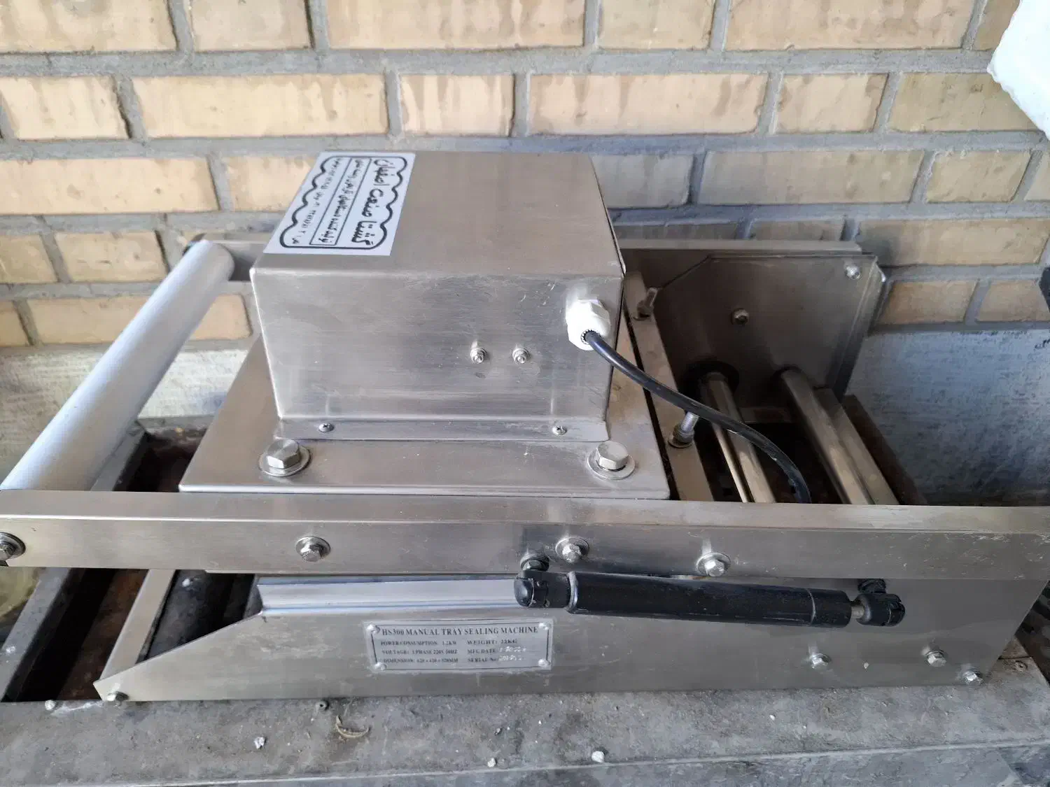 دستگاه سیل وکیوم ظرفی|ماشینآلات صنعتی|اهواز, شهرک نفت|دیوار