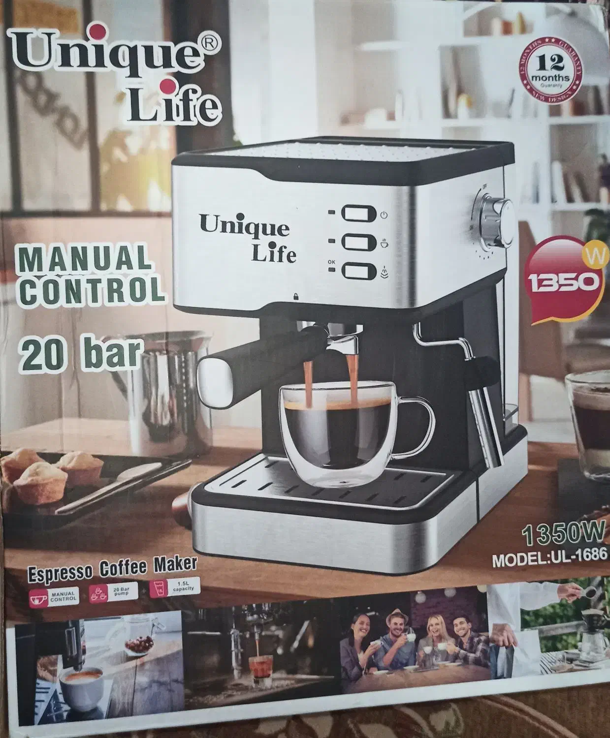 نقد|سماور، چای‌ساز، قهوه‌ساز|کرمانشاه, |دیوار