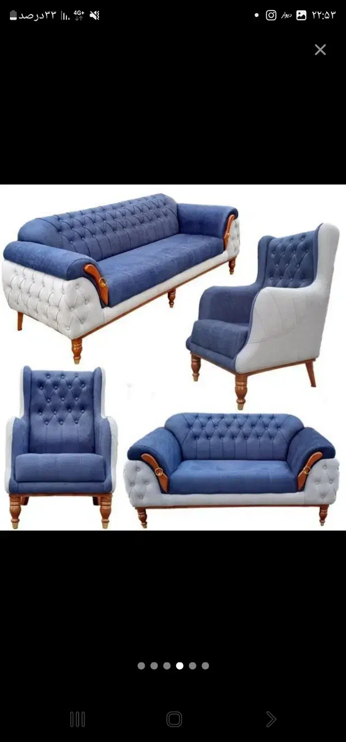 مبل آیسان|مبلمان خانگی و میز عسلی|اصفهان, بوستان ناژوان|دیوار