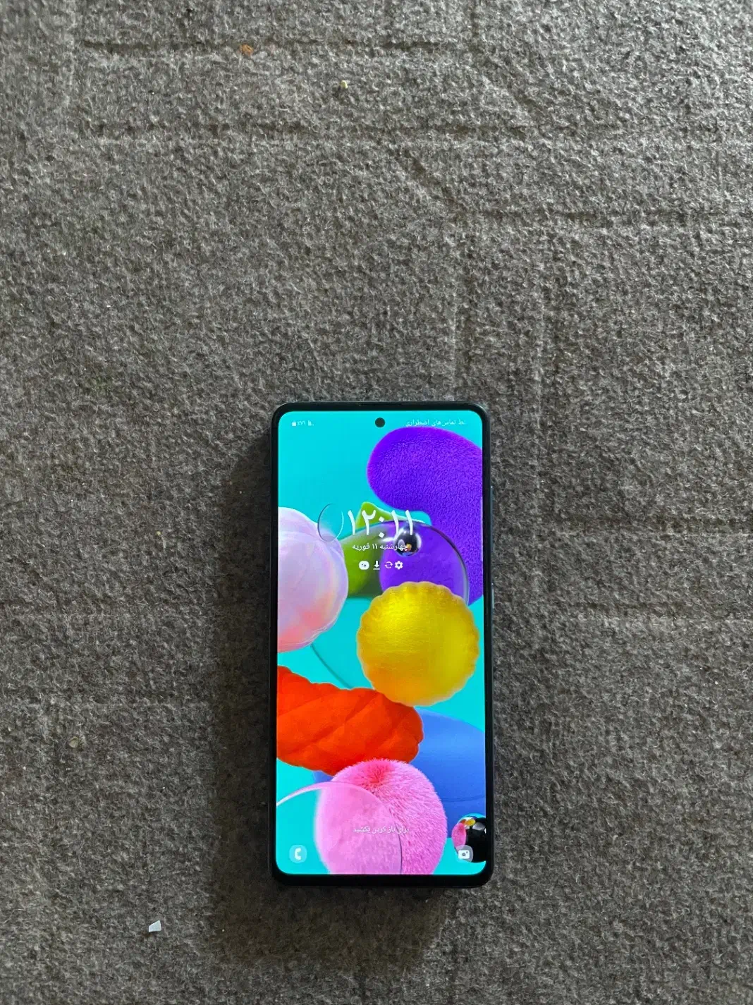 A51|موبایل|مشهد, رستگار|دیوار