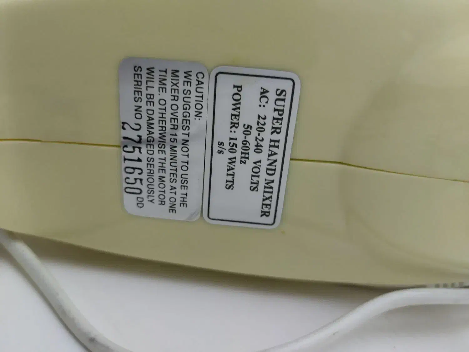 همزن برقی  کم کارکرد|خردکن، آسیاب، غذاساز|رشت, حومه رشت|دیوار