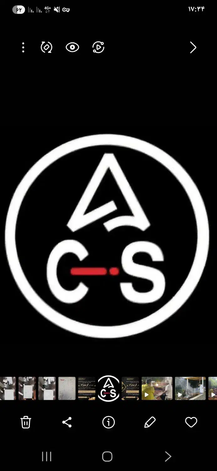 اموزش حسابداری ویژه بازار کار|خدمات آموزشی|گلپایگان, |دیوار