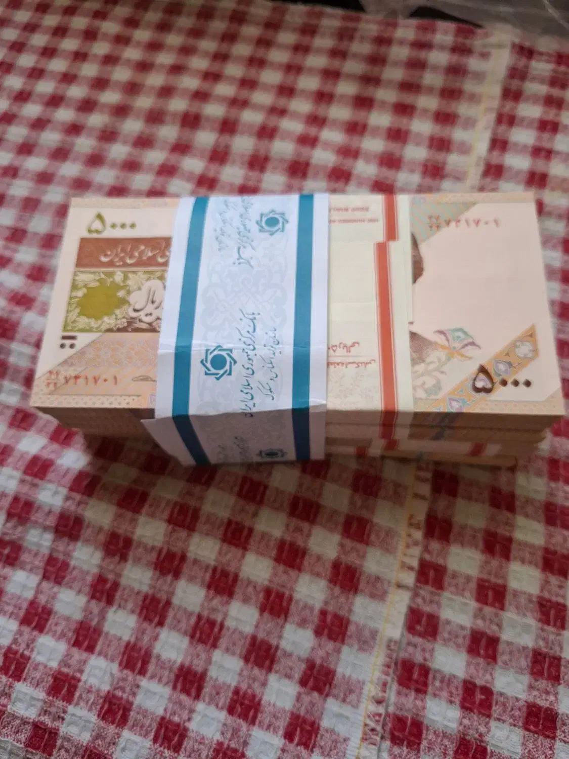 ۴ بسته اسکناس ۵۰۰تومانی شماره تکرار،قرینه و..|کلکسیون سکه، تمبر، اسکناس|اراک, |دیوار